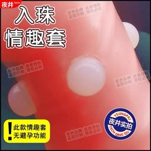 ����������ȫ�����׳���׃̫���ð􎧴̴��w��ëë�x������ȤƷ