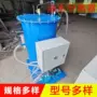 油水定制汽车分离器