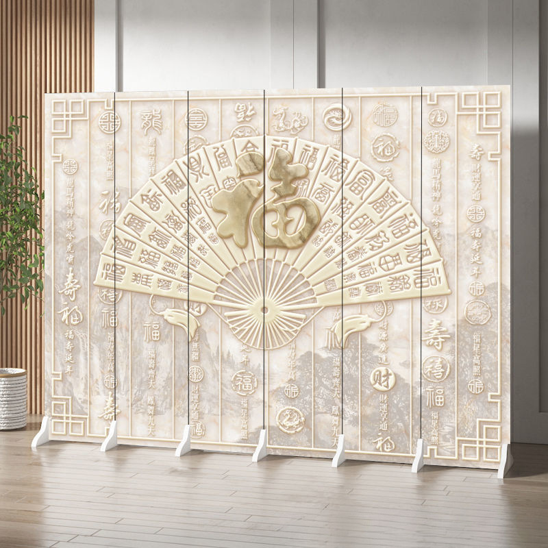 Chinese-Style Home Screen Partition for Living Room Entrance Facing Door, Entrance Blocking, Mobile Folding, Light Luxury, High-End Folding Screen