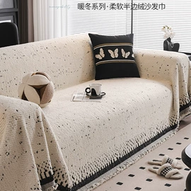 沙发垫/套;靠垫/抱枕;抱枕套