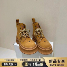 SMFK吴宣仪同款十字花厚底大黄靴磨砂真皮增高姜饼沙漠中筒马丁靴