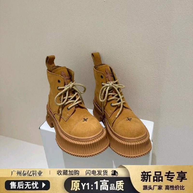 Smfk Wu Xuanyi's Same Style Cross-Pattern Thick-Soled Yellow Boots, Suede Genuine Leather Height-Increasing Gingerbread Desert Mid-Calf Martin Boots