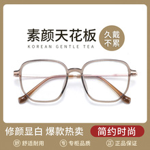 �ǲ�ʱ������С�ٴ�����ͬ�Բ������������Ů��X6012�۾�����