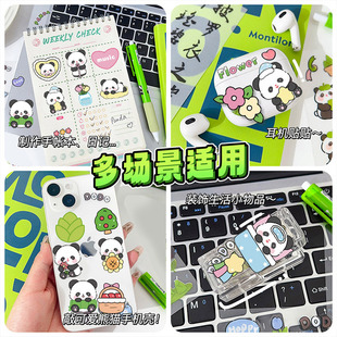 �֎��N��pet͸���N������ͯDIY�������~�N����ˮˮ���֙C�N�N����