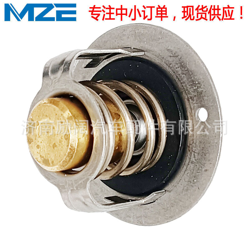 49054-0001 is compatible with Kawasaki Ninja 400, Versys650, Z400, Z650 thermostat 71 degrees