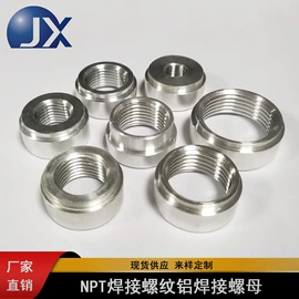 车身及附件;其他冷却系统;其他发动系统