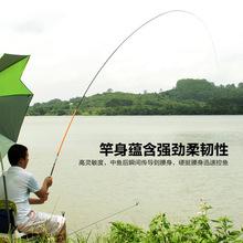 鱼竿手杆轻硬钓手竿长节台钓竿套装鲫鱼杆37调溪流竿渔具一件代发