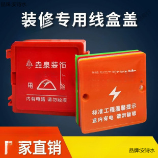 ���б��o�w86�;����w���o�w��ǱP���늺�ˮ��_�P���������b��