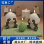 跨境立体可爱硅胶模具