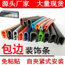 u�͹Ǽ����z��߅�ܷ�l�����|�����FƤ���P䓰�U��߅�����o�ڗl