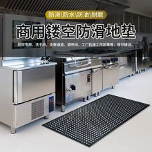 ���l���ú�N©�ͷ�����̺��ƴ�ӿ���ˮ���װ�|6mm�������z��