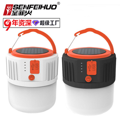 新款批发应急照明LED灯挂 太阳能充电户外夜市摆摊帐篷灯露营马灯