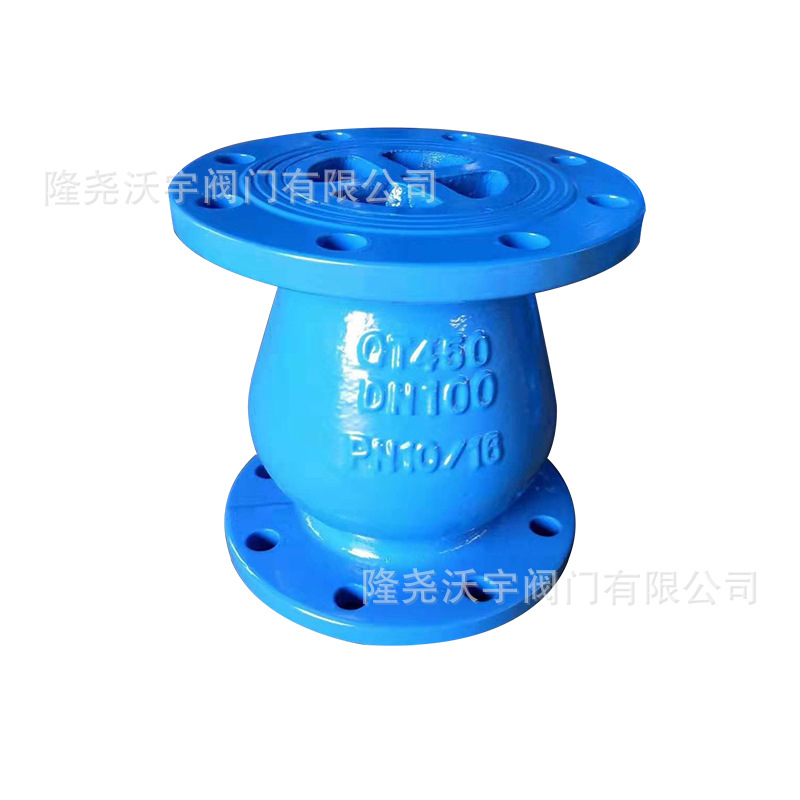 厂家直销H42X-16Q静音止回阀  DRVZ轴流式止回阀 防水锤止回阀