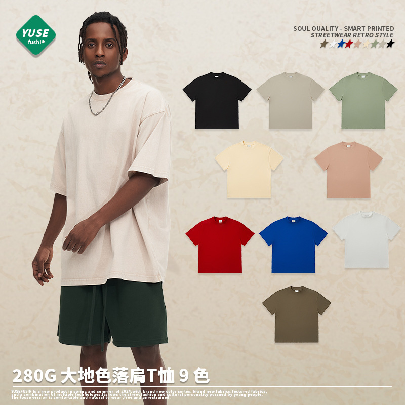 280g Double Yarn Small Neckline Short-Sleeve T-Shirt for Men, Loose Fit, Pure Cotton, High-Neck Half-Sleeve, American Style Trendy Brand, Versatile Round Neck