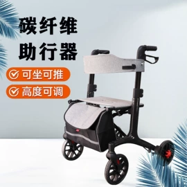 登山/滑雪杖;其他运动休闲;其他户外用品