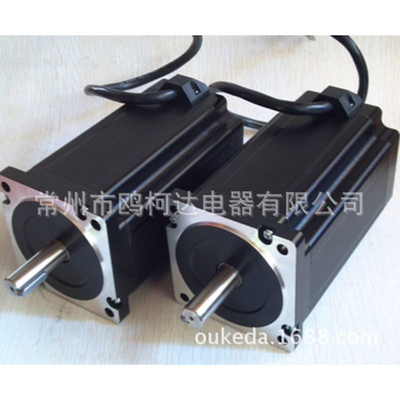 86BYG250C 厂家直销 86二相步进电机 大力距 6NM