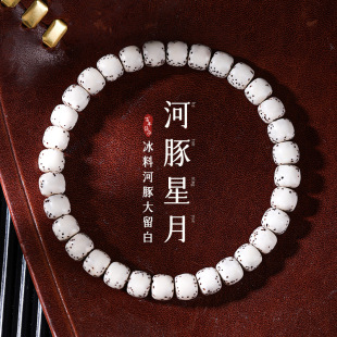 ��Ȼ����혰������������ִ���������ֱ��Ͱ����������Ȧ���