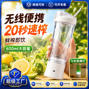 �羳ե֭�Cˮ������֭��yʽ��늼���С�Ͷ๦�����㔇��Cե֭��