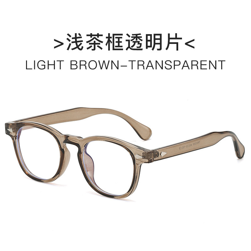 Nuevo estilo coreano Magilla personalidad literatura y arte espejo de luz plana gran cara adelgazante anteojos antiluz azul retrógrado marco de gafas GM para mujeres