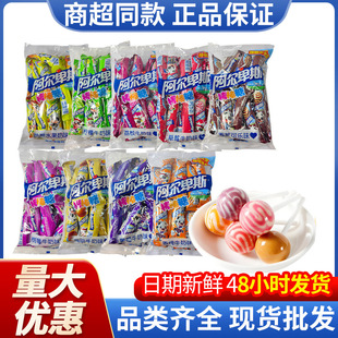 ������˹������10g*24֧�B���ǹ����b�{ݮζˮ���������l���e��ʳ