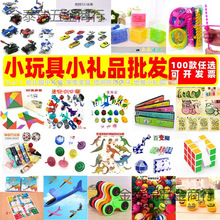 С߃ͯ[WСYƷ׃@Yƻl