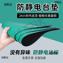 ���o�̨�|�Gɫ�zƤ����ҾS�����|�o��ζ��ĥ����̨�|PVC