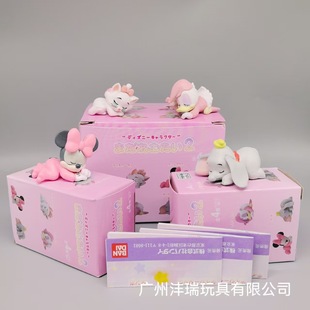 �羳���N �Ŀ�˯������ С�w�� �������� �����b���ż�[��