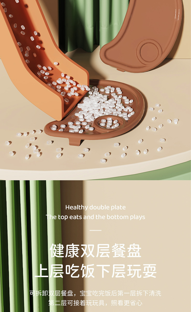 O1CN01G3fxnP2JwBSkvBzeO_!!2213