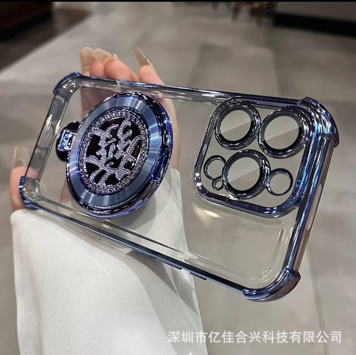 Funda para iPhone 17, estilo ligero y lujoso, con soporte magnético giratorio, diseño moderno, estilo europeo y americano, funda para parejas con protección en las cuatro esquinas.