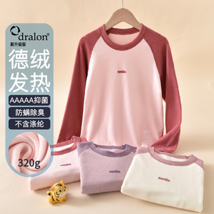 ��ͯ��ů����A���½qŮͯ�д�ͯ�p��ӽq�Ӻ����´�װl�ᶬ��