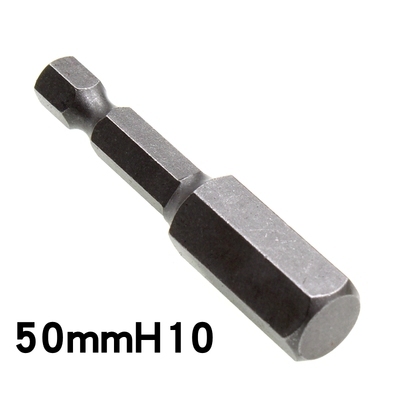 SGS alargar la cabeza de lote de aire hexagonal, cabeza de destornillador neumático, 1 / 4 destornillador eléctrico, cabeza de lote eléctrica, cabeza cuadrada