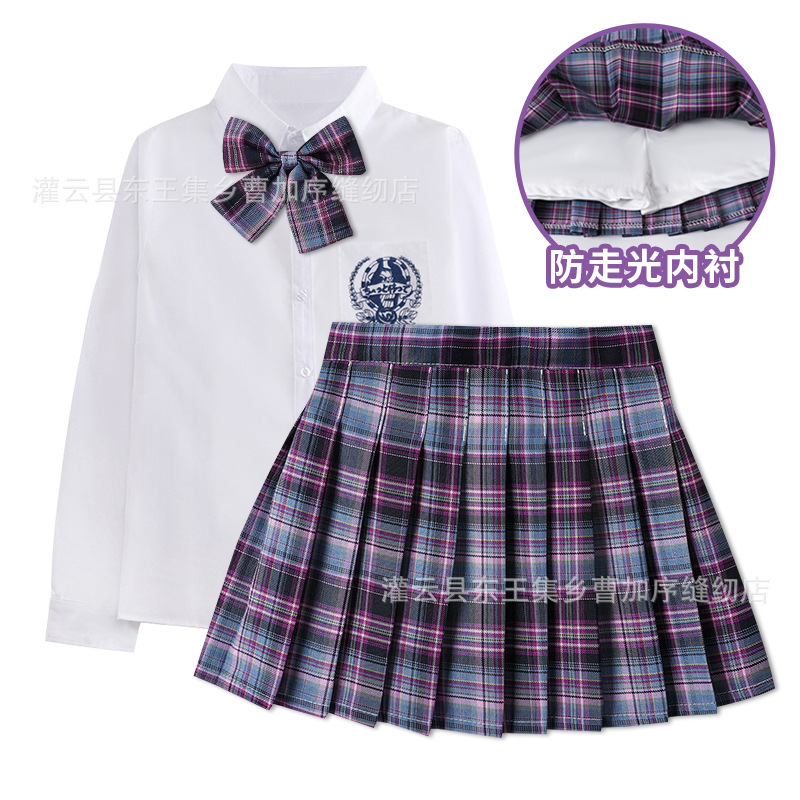 Skirt, long-sleeve, sleeves, set