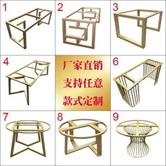 シンプルな鉄芸家具部品家庭用テーブルスタンド茶卓金物テーブル脚は黒のクリエイティブテーブル脚を作ることができる