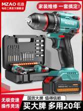 ���������荳��ʽ�_���늳��D�oˢ�๦�ܴ���늄��ݽz��