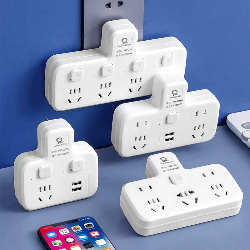 Conversion socket one to multiple household socket usb one to three multifunctional power strip high power multi-hole power strip