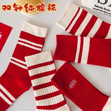 ������ɫ��t�m��Ůʿ�����ﶬ��ů�p���Ͳ�m�ٴ��Ь�Ѷ��m