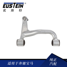 �m��춱��YW163���Ғ���Ʊ� 1633520501 �[�� ML350 ML400֧��