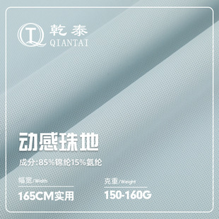 160g�\���Ӹ���ز� �ߏ��ٸɹ������B�۲� �p�̄����e���b����