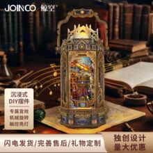 �L��joincon�����3D���wƴ�bģ���ֹ��Y���b[������ƴ�D