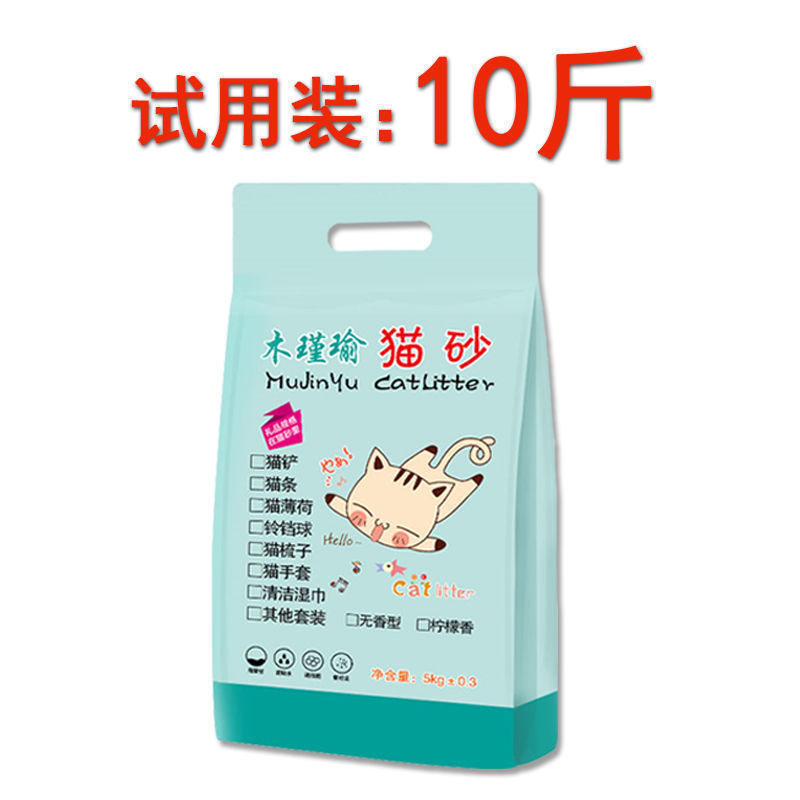 猫砂消臭ベントナイト猫砂消臭大粒猫用品卸売|undefined