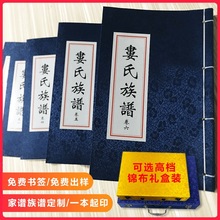 �ž��b���Vӡ���������V���l���a�ӹ�Ͳ����ֹ��������V�Ⲽ����