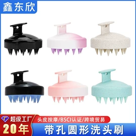 日用橡胶;其他美妆工具;收纳瓶