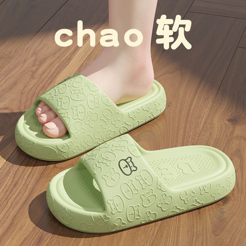 녹색