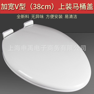 �RͰ�w��ӌ�V��38cm��ˮ�RͰ��Ȧ�����o���������RͰ�w�����