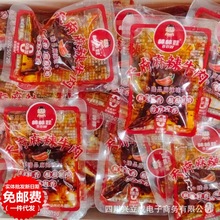 棒棒娃天府麻辣牛肉500g四川特产香辣牛肉休闲零食散装批发超市