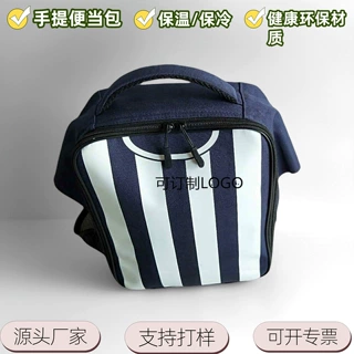 深圳厂家条纹牛津布加厚大容量时尚便捷手提便当保温冰包