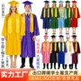 毕业热销2027学位服学士服