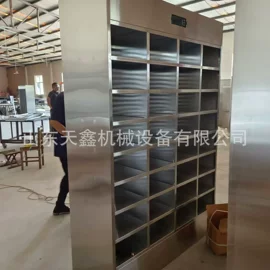 其他食品加工;炊事设备;蒸饭柜/蒸柜