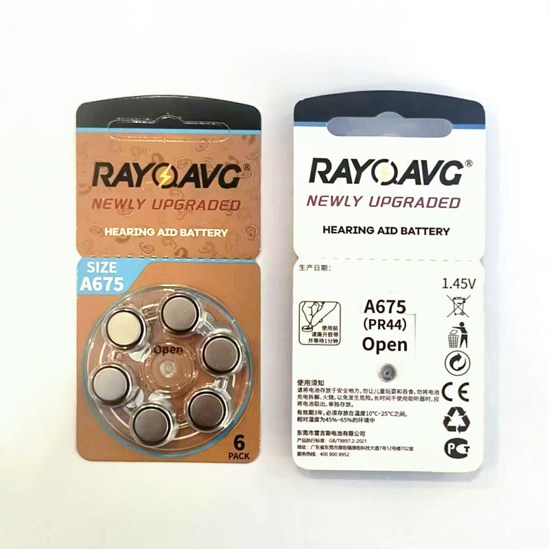 Batería de aire de zinc genuina A675 PR44 botón audífono batería de implante coclear 1.45V image 4
