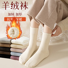 ��q�m��Ů�ﶬ����Ͳ�m�ӽq�Ӻ�ů˯����ë�m��ϵ��ɫëȦ�m